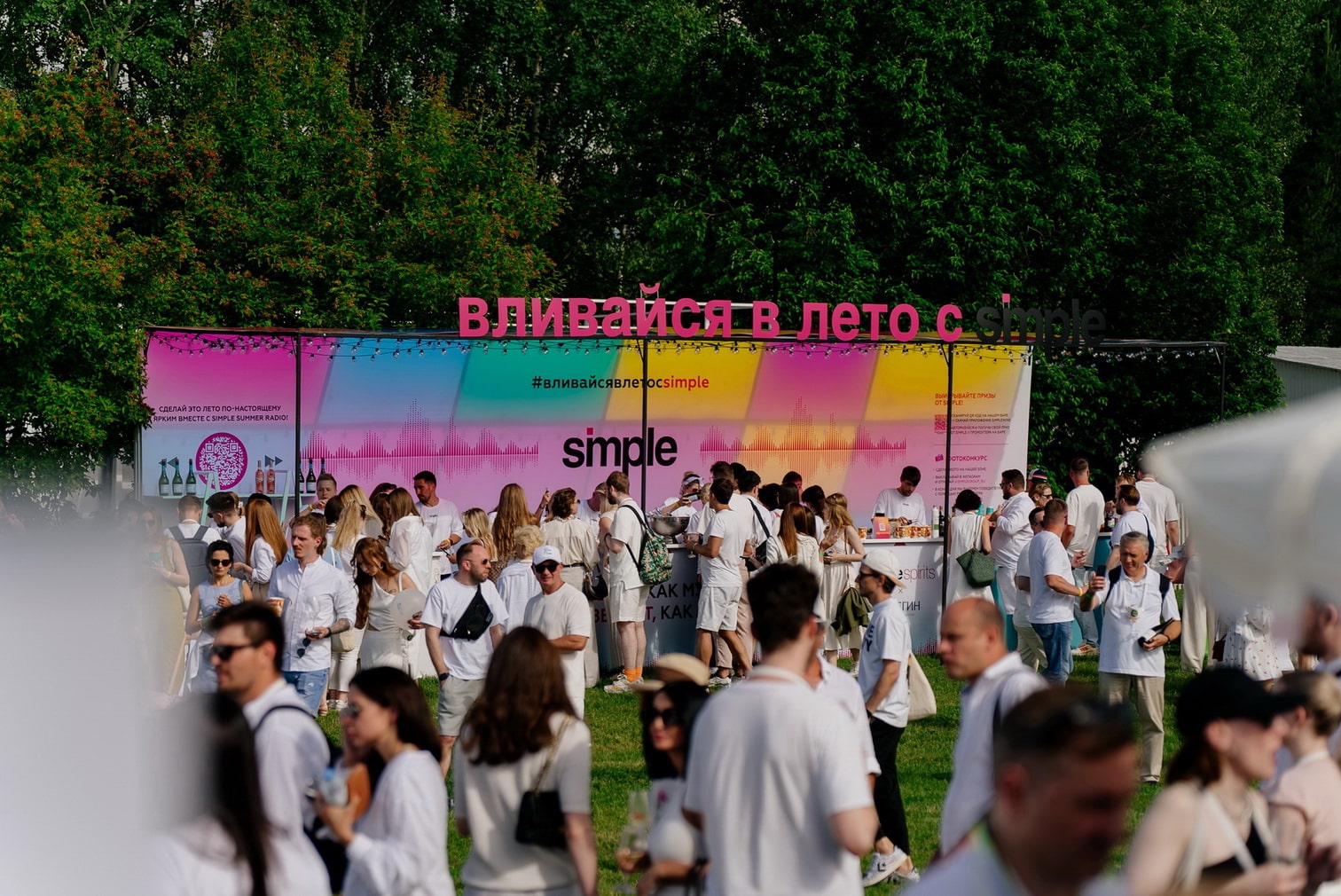 Выездной бар на ежегодном событии «Wine picnic»