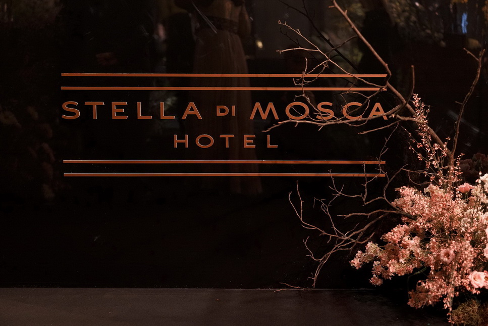 Выездной бар на открытии отеля Stella di Mosca