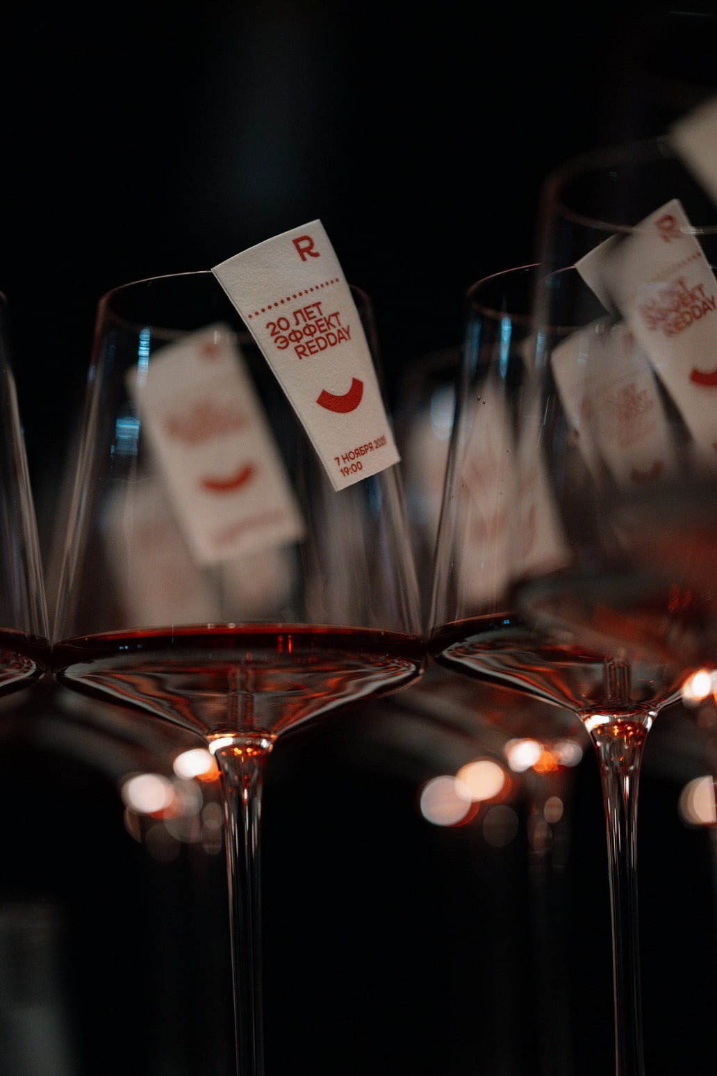 Выездной бар на 20-летнем юбилее ивент-агентства REDDAY!